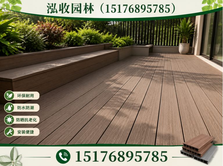广元京津冀防腐木工程展示图